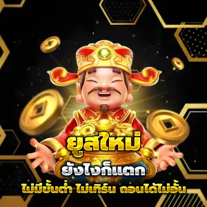 เว็บ สล็อตpg เว็บตรง