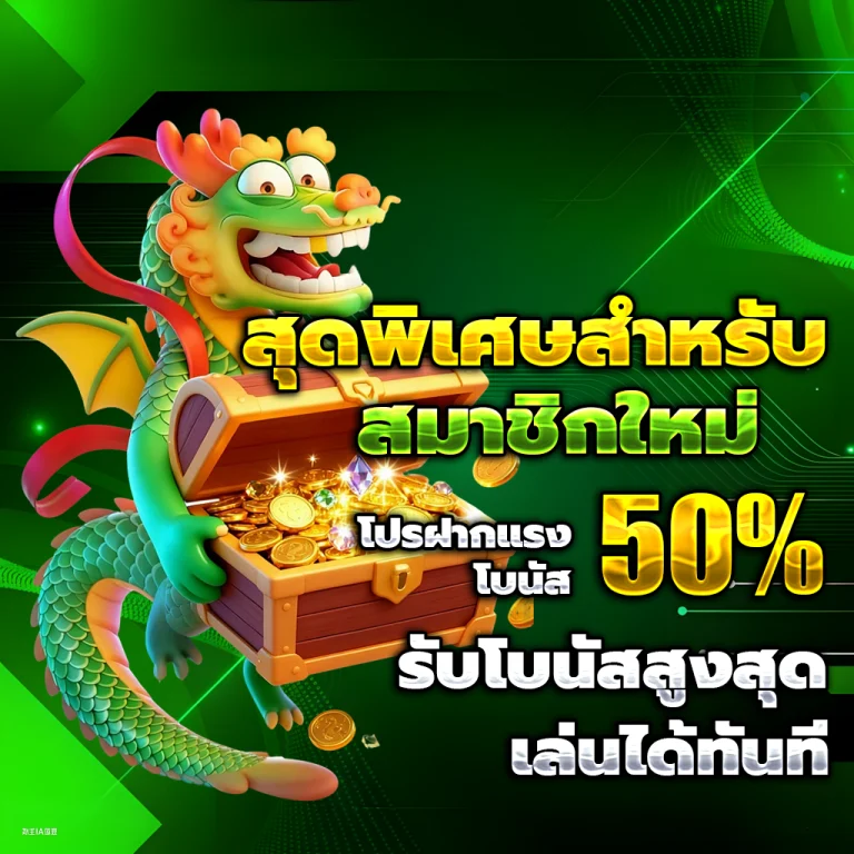 สล็อตpg แตกง่าย